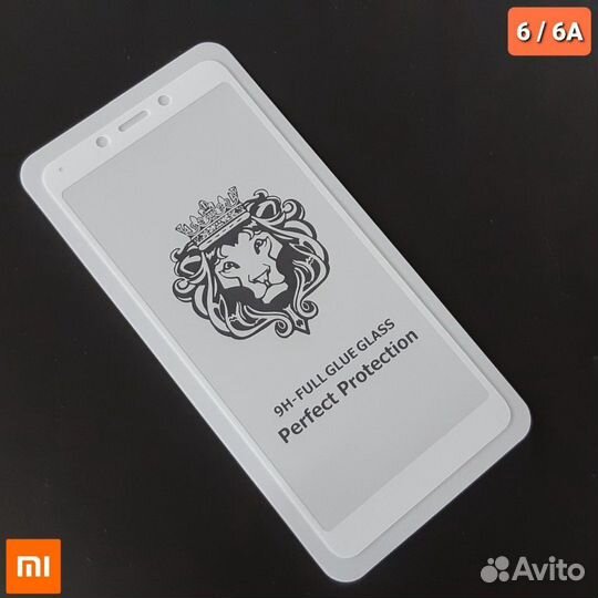 Защитное стекло на Xiaomi Redmi 6 / 6A белое