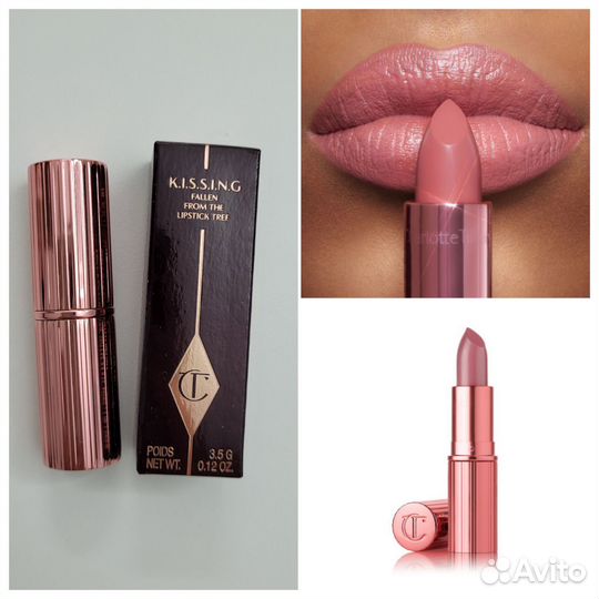 Помада Charlotte Tilbury Icon baby