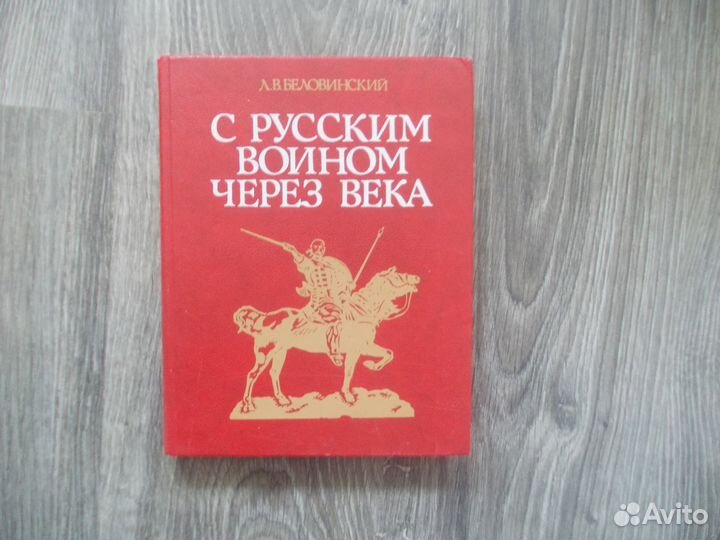 Книги для детей- 10 книг