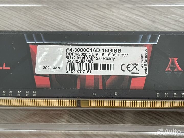 Комплект Ryzen 5 1600 + MSI B450M + 16GB