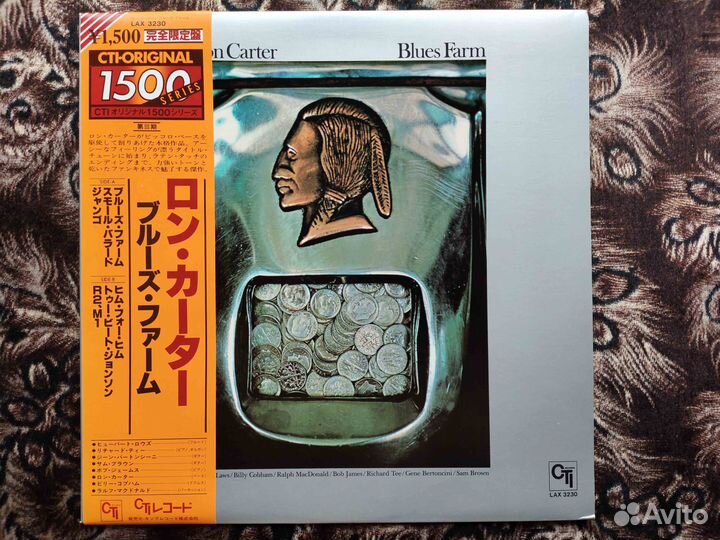 Ron Carter – Blues Farm – Japan 1978 OBI