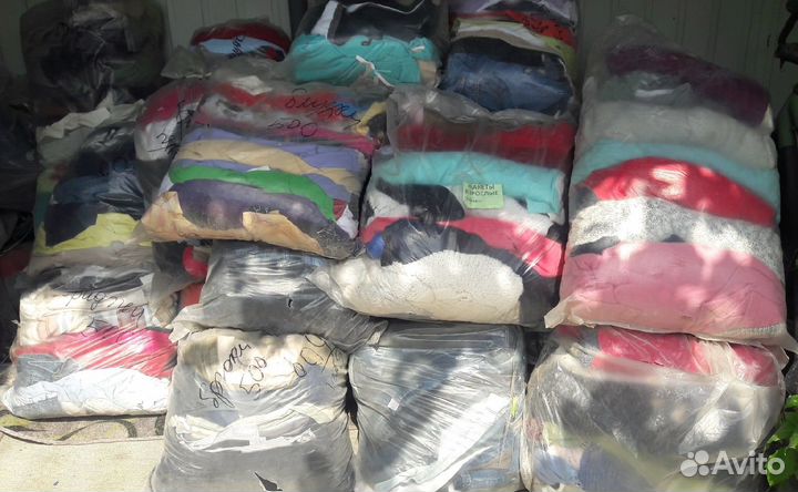 Секонд хенд опт