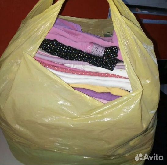 Пакет вещей