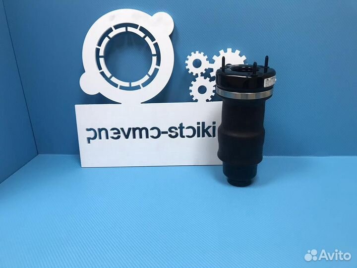 Пневмобаллон передний Mercedes w164