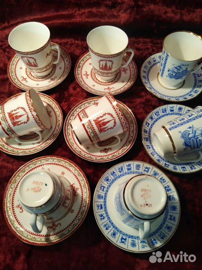 Кофейные пары Лфз СССР