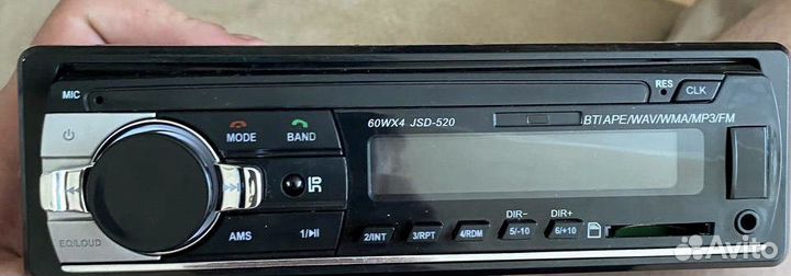 Магнитофон