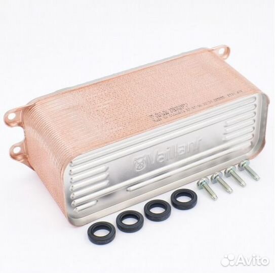 Вторичный теплообменник Vaillant (арт. 0020025041)