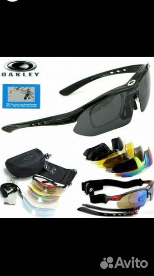 Тактические очки