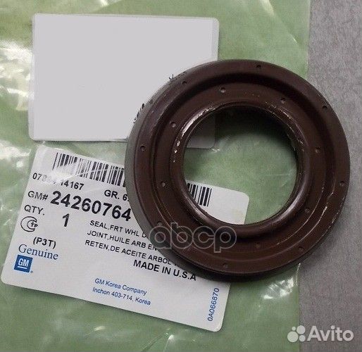 Сальник 24260764 general motors