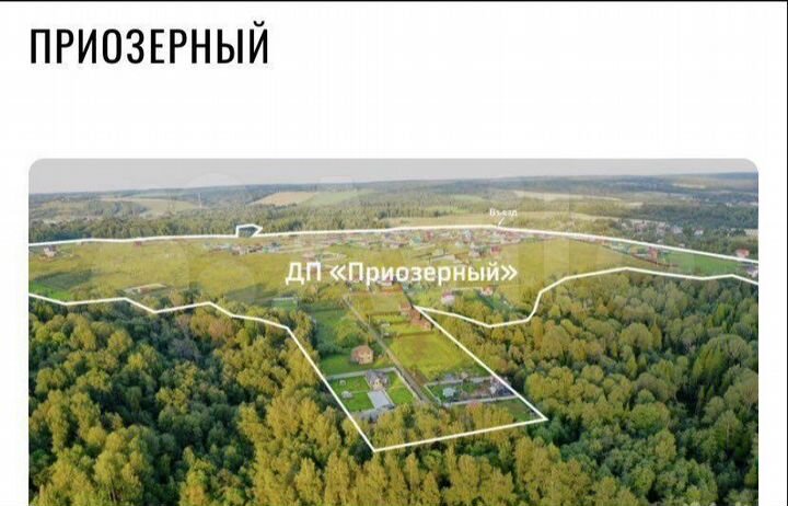 Участок 8,5 сот. (СНТ, ДНП)