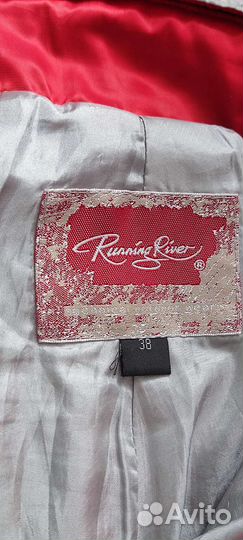 Костюм горнолыжный