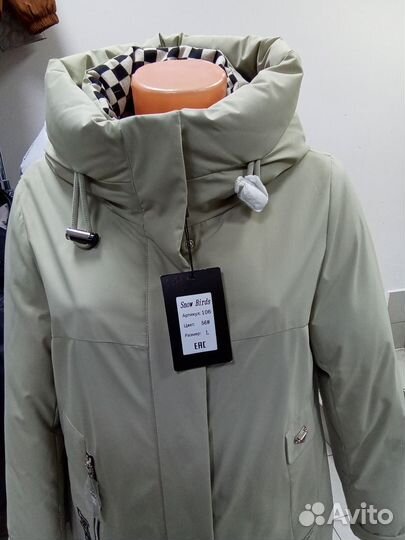 Парка женская зимняя 46 48