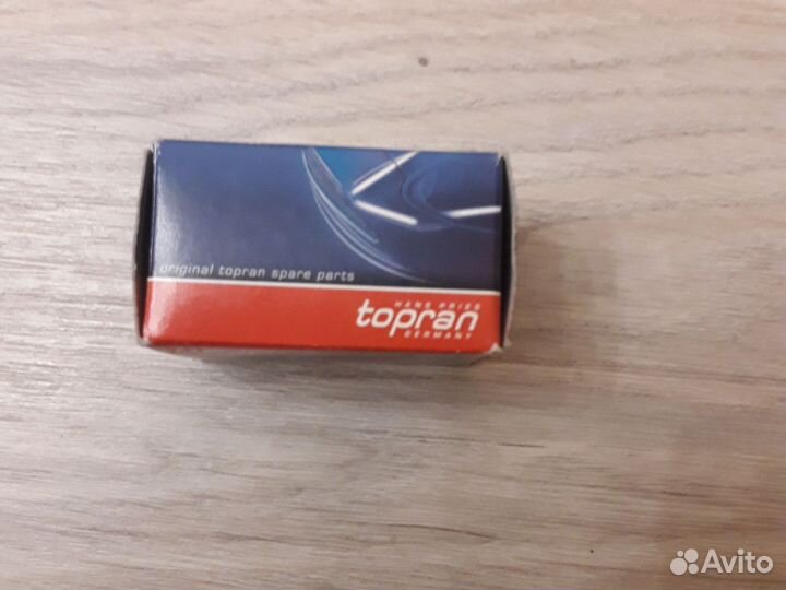 Датчик парковки
