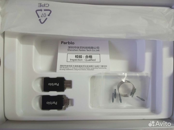 Графический планшет Parblo Ninos N4