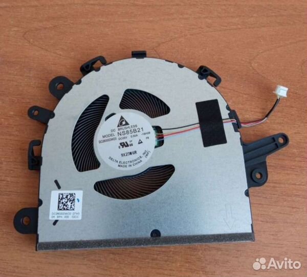 Вентилятор для ноутбука Lenovo S145-15IWL