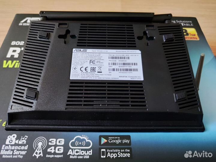 Роутер Asus rt-ac51u