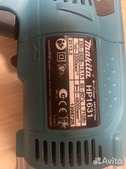 Ударная дрель Makita