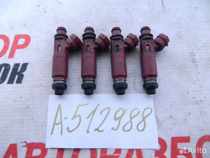 Форсунка инжекторная электрическая для Mazda MX MX