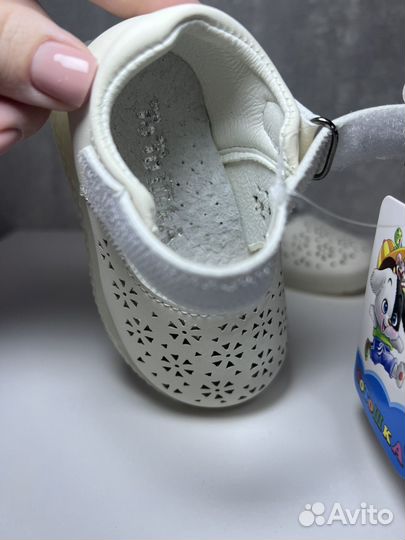 Сандалии для девочки светящиеся