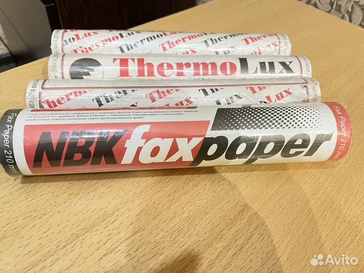 Бумага для факса