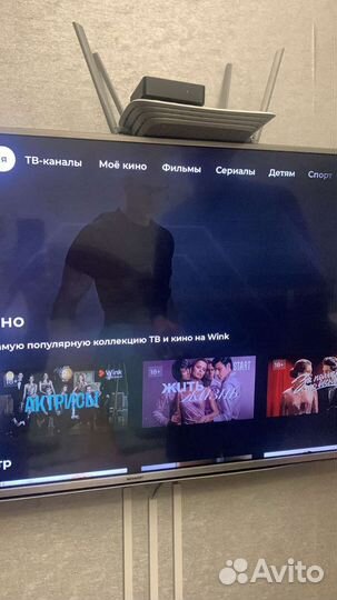 Настройка wifi роутера