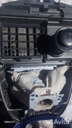 Пылесос Bosch