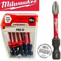 Бита ударная milwaukee PH2x50мм (10шт) 4932430855