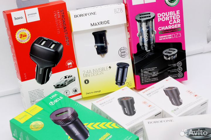 Автомобильный адаптер для зарядки гаджетов. оптом