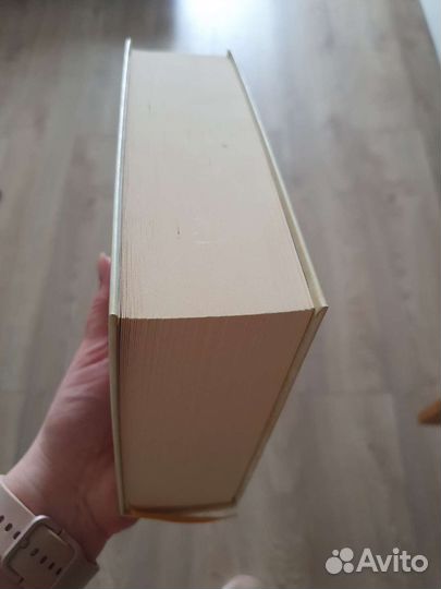 Книга Валяевой 