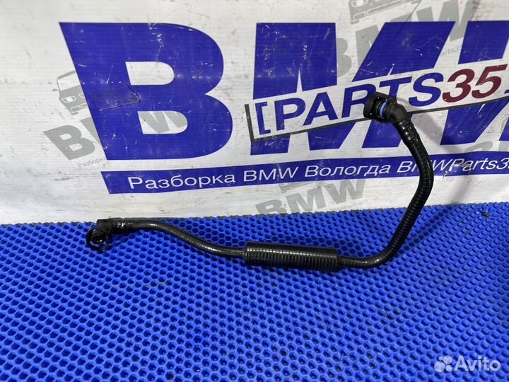 Трубка вентиляции топливного бака BMW F10, F01 N55