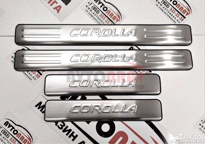 Накладки на пороги для Toyota Corolla E170 (Дорест