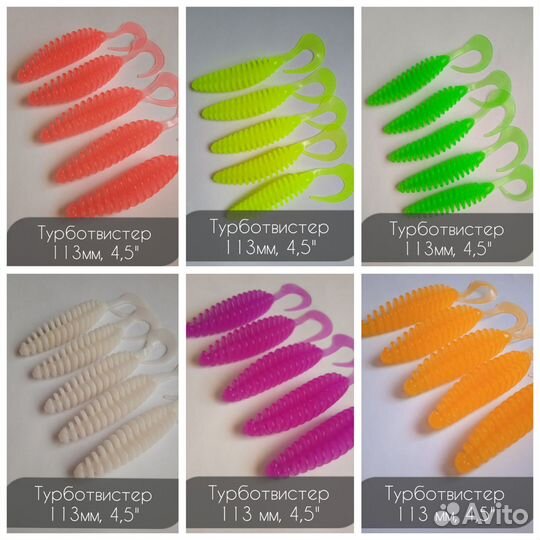 Силиконовые приманки