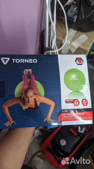 Фитбол 55 см