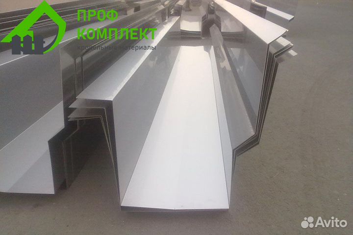 Доборные элементы для кровли и фасада