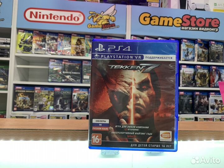 Tekken 7 PS4
