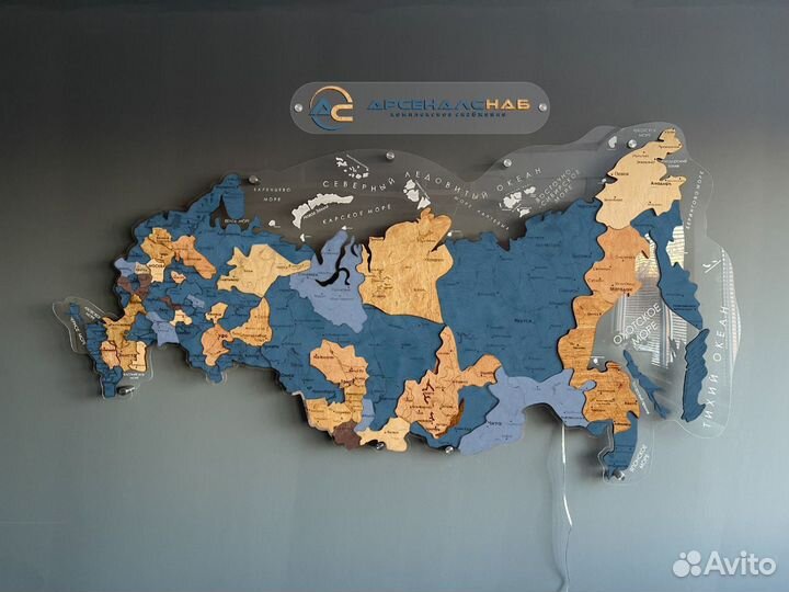 Карта России