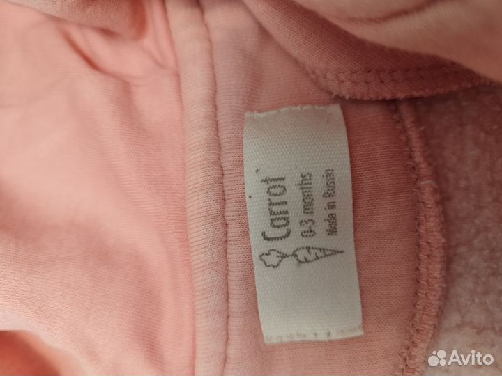 Флисовый комбинезон carrot 62