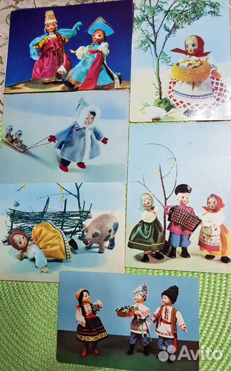 Открытки СССР куклы чистые