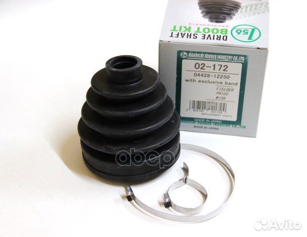 Пыльник внешн шруса (d22 D83 H93.5) Toyota 0