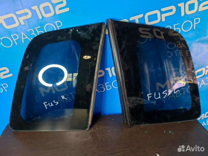 Окно глухое Ford fusion