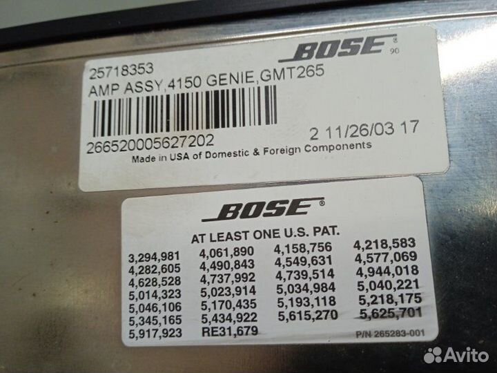 Усилитель акустический Cadillac Srx 1 4.6 2003