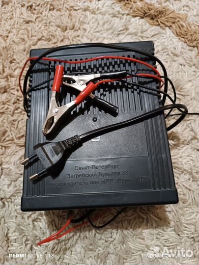 Зарядное устройство для 6/12 v АКБ