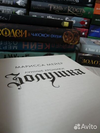 Современная литература