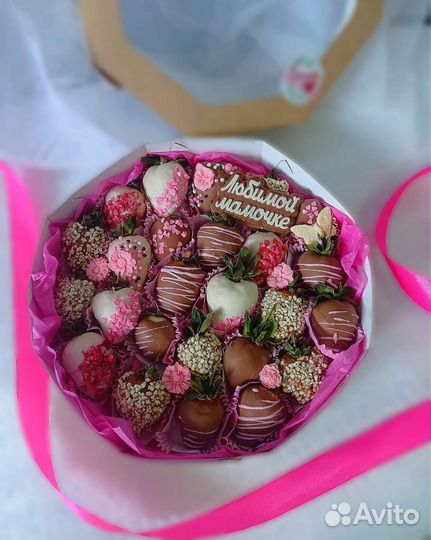 Клубника в шоколаде