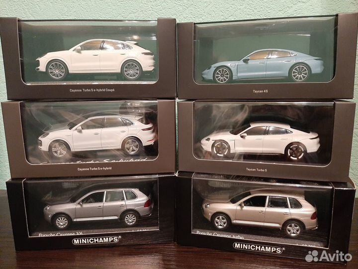 Модели Porsche 1/43