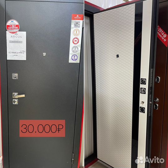 Продажа дверей с выставки