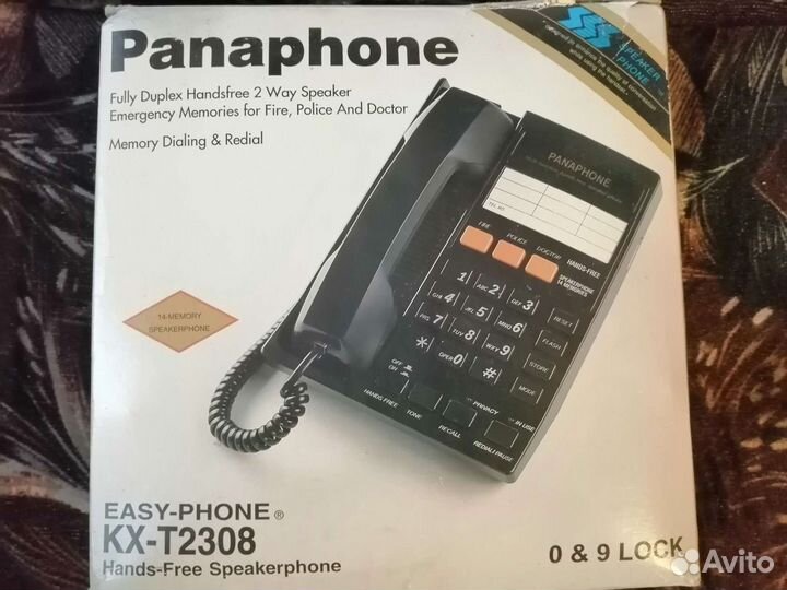 Телефон Panaphone KT-T2308 с аон