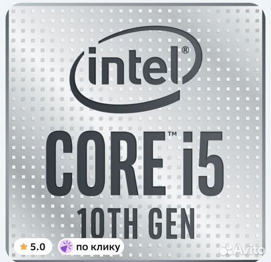 Cpu intel core i5 10400f