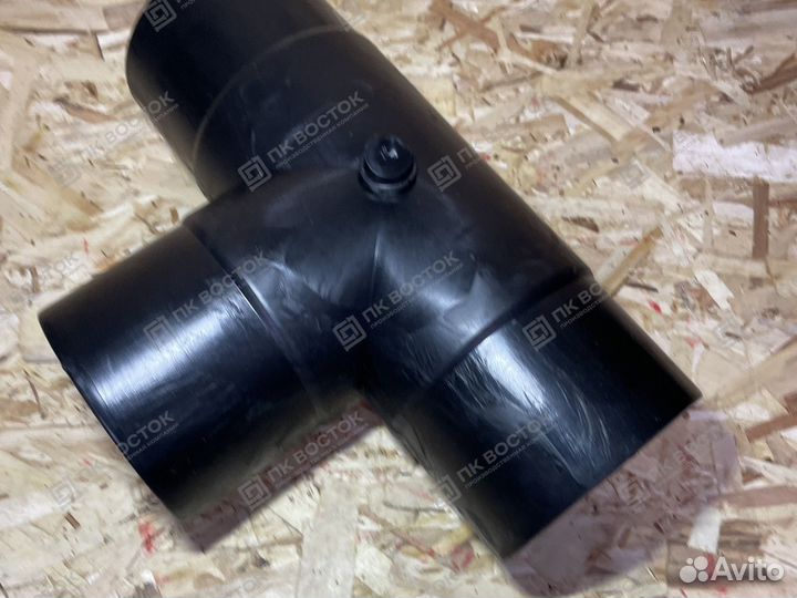 Тройник пнд пэ100 SDR11 d 160 литой равнопроходной