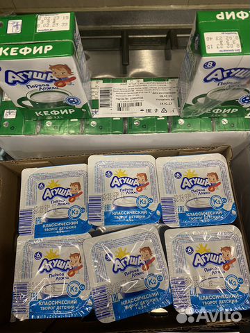 Кефир и творог Агуша